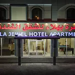 Bahla Jewel Hotel Apartments